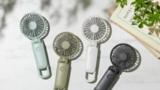 夏の暑さ対策はコレ！「 リズム(RHYTHM)ハンディファン」でいつでもどこでも涼しさと便利さを体験