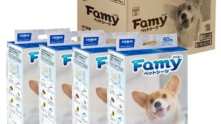 時短＆清潔！Famyペットシーツ、ワイドな吸収力で賢く快適なペットライフをあなたに