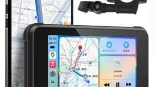 あなたのバイクライフをもっと豊かに！「BOIFUN バイクスマートモニター」が叶える新しい体験