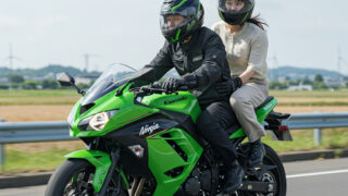 【感動も安全も楽しみも共有！】バイク用インカムで二人の会話が100倍楽しくなるリアル体験談："タンデムツーリング編"