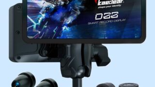 迷いも不安も解消！「カエディア バイク用スマートモニター」で始める「自由」と「感動」の新体験バイク旅