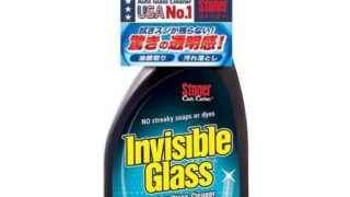 KURE(呉工業) インビジブルガラスで解決！車の窓の拭きムラにサヨナラする方法